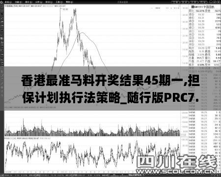 shibigongqing 第5页