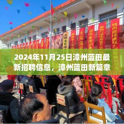 狼狈为奸 第4页