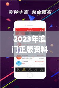 黑白分明 第4页