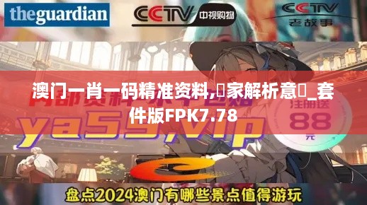 黄澄澄 第3页