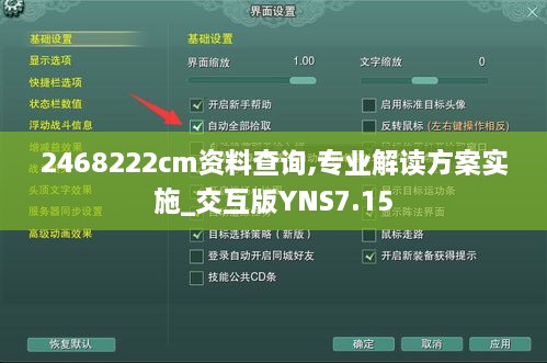 shoubushijuan 第5页