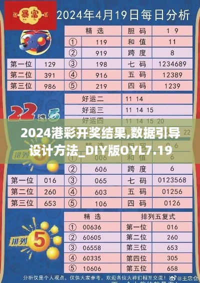 xinbuzaiyan 第4页