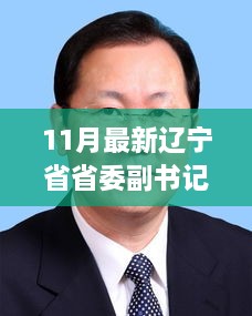 fuguibirenlai 第4页