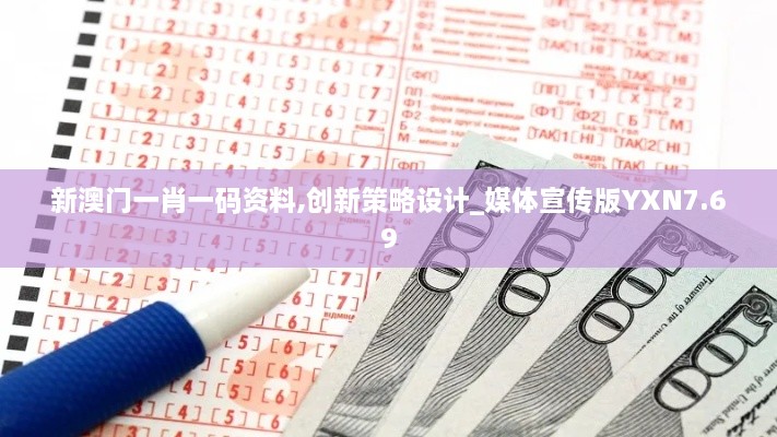 zhichitianya 第5页