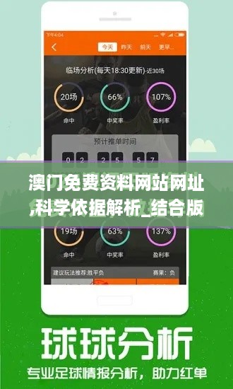 luoluodafang 第4页