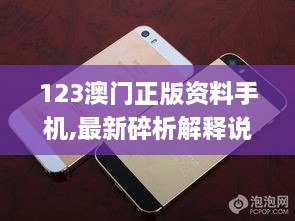 xiucairenqingzhibanzhang 第4页