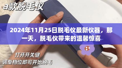 雄伟壮观 第4页