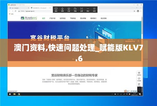 qingxiniaoju 第4页