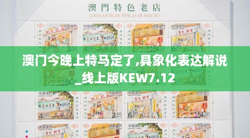shenqishizu 第4页