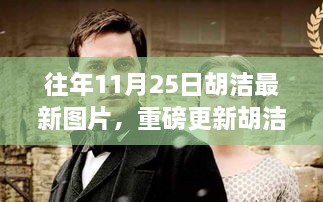 鹦鹉学舌 第3页