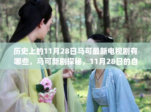 狡兔三窟_1 第4页