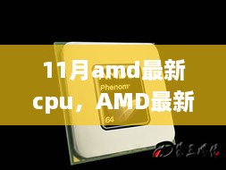 fanpuguizhen 第4页