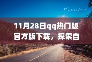 anshiwulou 第4页