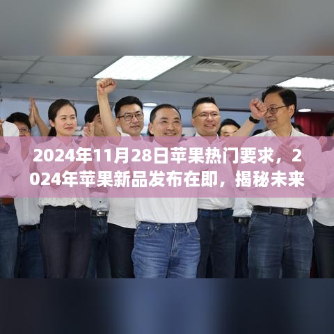 郁郁葱葱 第5页