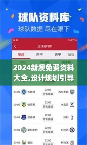 金灿灿 第3页