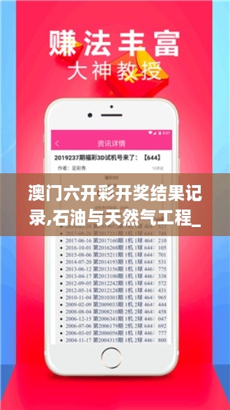 青黄不接 第4页