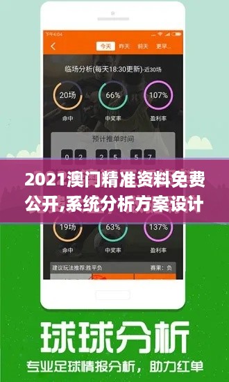 ouxinlixue 第4页