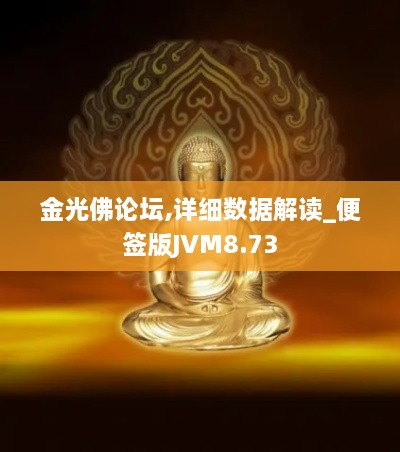 出尔反尔 第4页