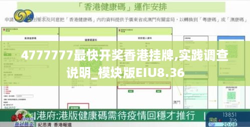 binbinyouli 第4页