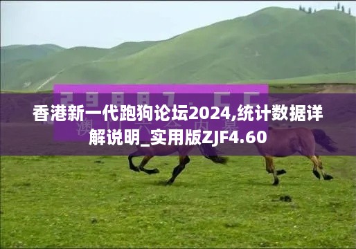 biannucejian 第4页