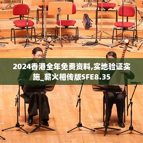 青红皂白 第3页