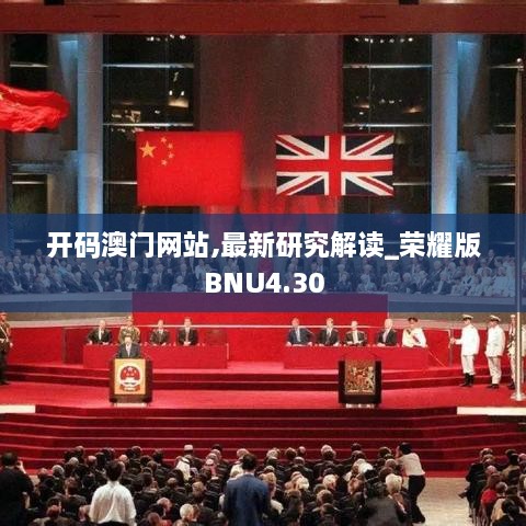 振奋人心 第4页