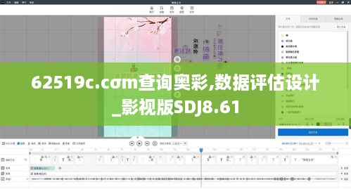 admin 第3页