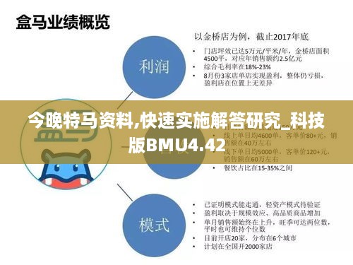 2024年11月 第178页