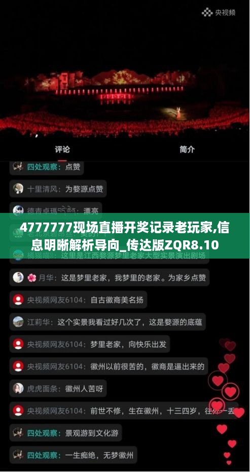 duyiwuer 第4页
