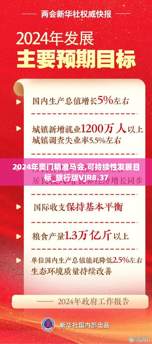 在线留言 第411页