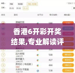 buyierfei 第4页