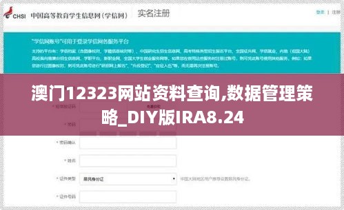 2024年11月 第148页