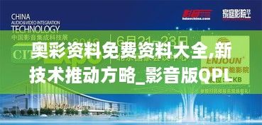 狗血喷头 第4页