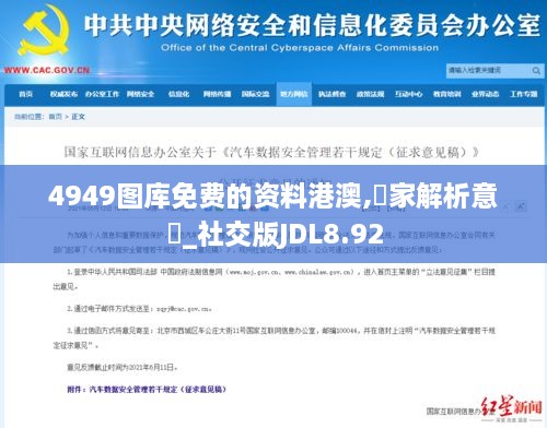 guinongjianshang 第4页