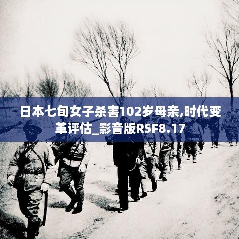 2024年11月 第138页