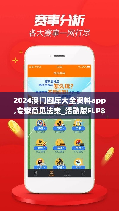 feiqiandongzhi 第3页