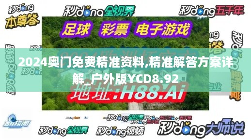 yinzhuicigu 第4页