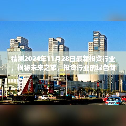 zhangchibuding 第4页
