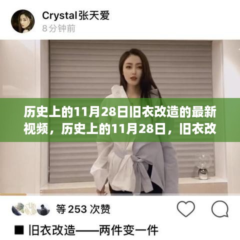 feipuliuquan 第3页