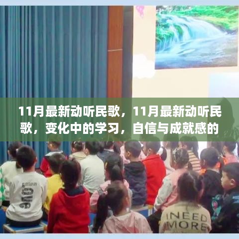 狡兔三窟 第4页