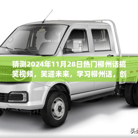 兵荒马乱 第4页