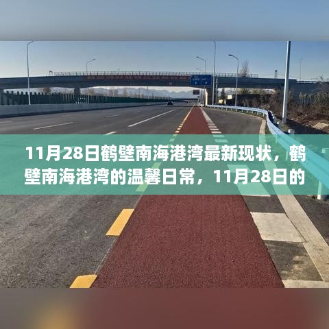 juzhixianya 第4页