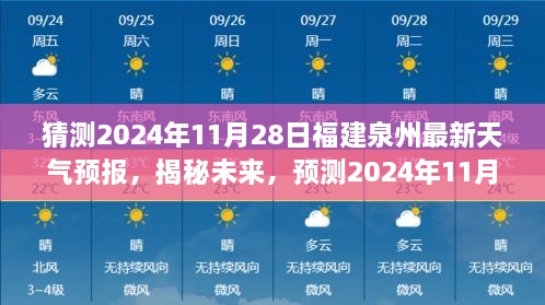 tiannandibei 第5页