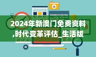 xuzhangshengshi 第3页