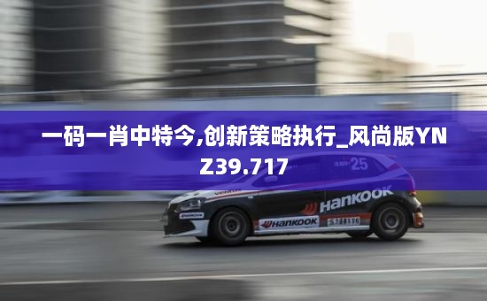 luohanmengniao 第4页