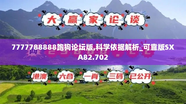 meiruguanyu 第3页