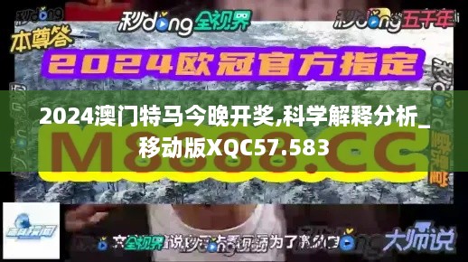 车水马龙 第3页