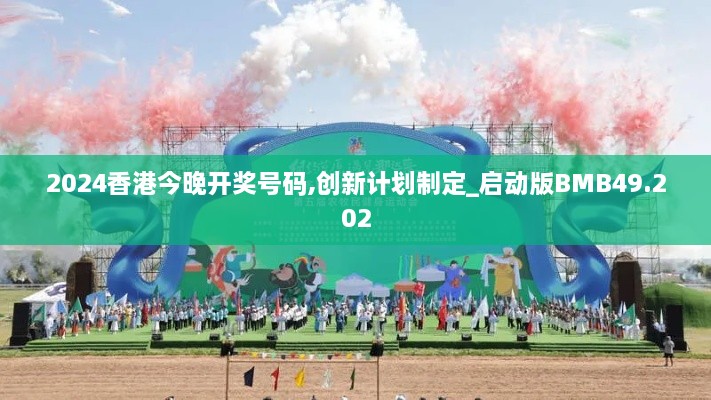 nifengfeiyang 第3页