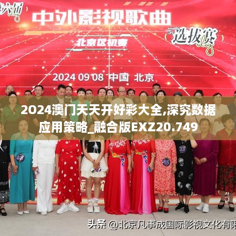 微微一笑 第4页