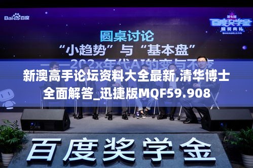 zunshiguidao 第4页